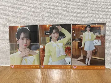 =LOVE 사사키 마이카 코모레비 메조포르테 컴프