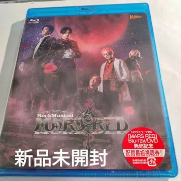 락 뮤지컬 MARS RED Blu-ray