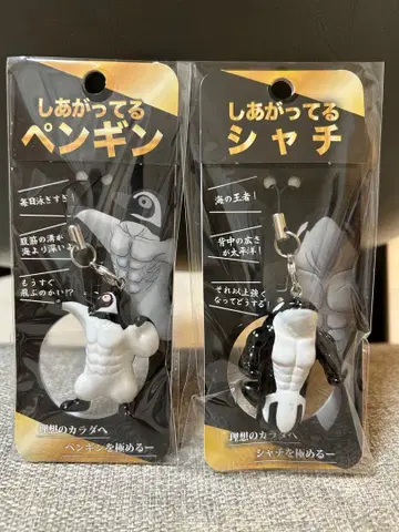 완성된 펭귄 완성된 범고래 2개 세트