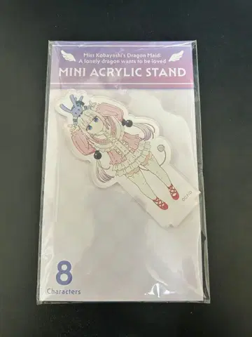 칸나 미니 아크릴 스탠드