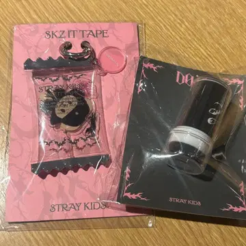 straykids 팝업 스탬프 키링