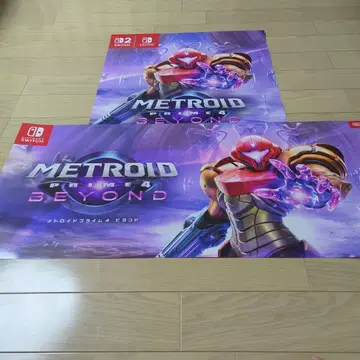 METROID PRIME 4 BEYOND 포스터