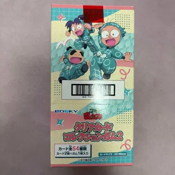 닌타마 클리어 카드 컬렉션 껌 2 클리어 카드 컬렉션 클리어 카드