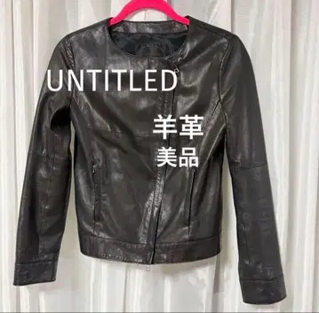 [ 새상품급 ] 언타이틀 양가죽 블랙 자켓