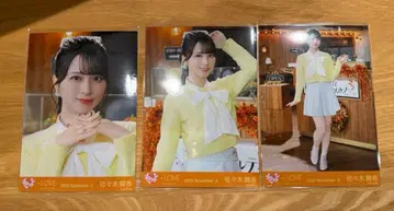 =LOVE 사사키 마이카 브로마이드 코모레비 메조포르테 컴프