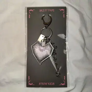 Straykids 스키즈 POPUP DO IT 키링 KEYRING