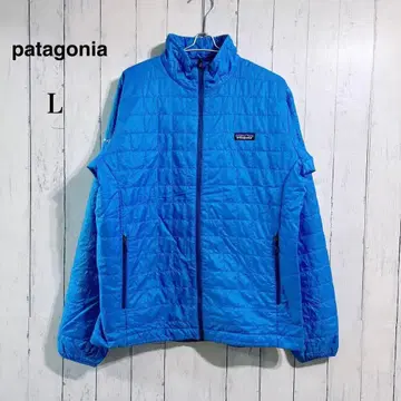 레어 patagonia 나노 퍼프 자켓 기업 로고 퀼팅 자켓 블루