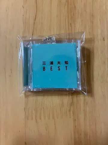 미우라 다이치 라이브 굿즈 회장 한정판 미니 CD 키체인 덤 포함