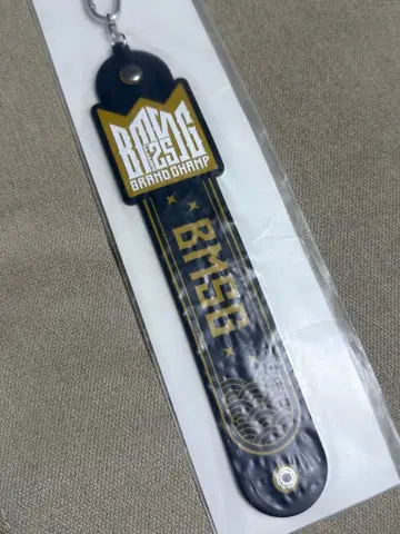 BMSG FES'25 온라인 복권 타월 홀더 BMSG