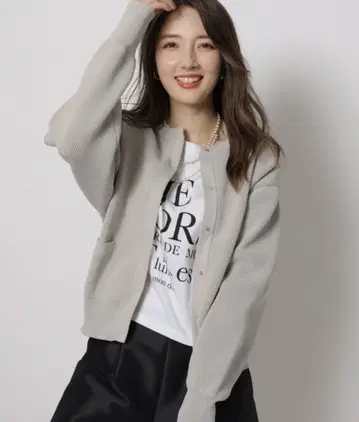 Apuweiser-riche 니트 가디건 블루종