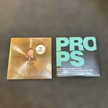 [ 미개봉 미개봉 ] KREVA 15th Anniversary PROPS