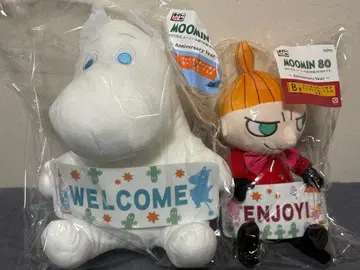 다이토 복권 무민 리틀 미이 봉제 인형 제일복권 A상 B상 세트