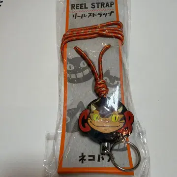 고양이 버스 낚시릴 스트랩