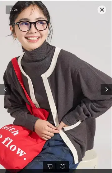 프릭스스토어 실크 배색 니트 가디건