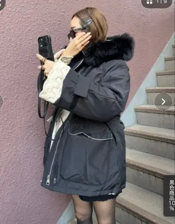 AMAIL 퍼 포함 다운 자켓 블랙