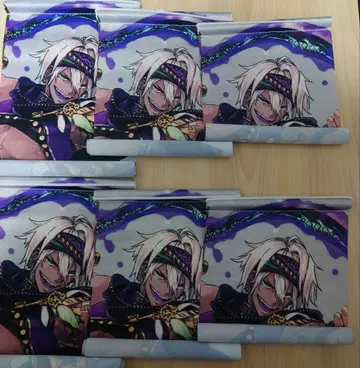 컴퍼스 알 태피스트리