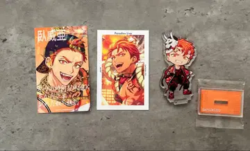 ParadoxLive 파라라이 아칸야츠라 이토 사츠키