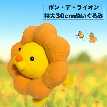[ 특대형 30cm ] 폰 데 라이온 봉제 인형 미스터도넛