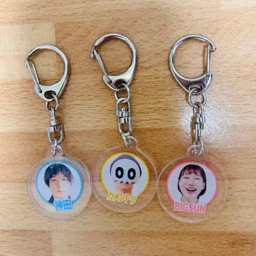 [배송비 포함] 칸다 카멘토츠 BIGSUN 오모코로 아이콘 키링