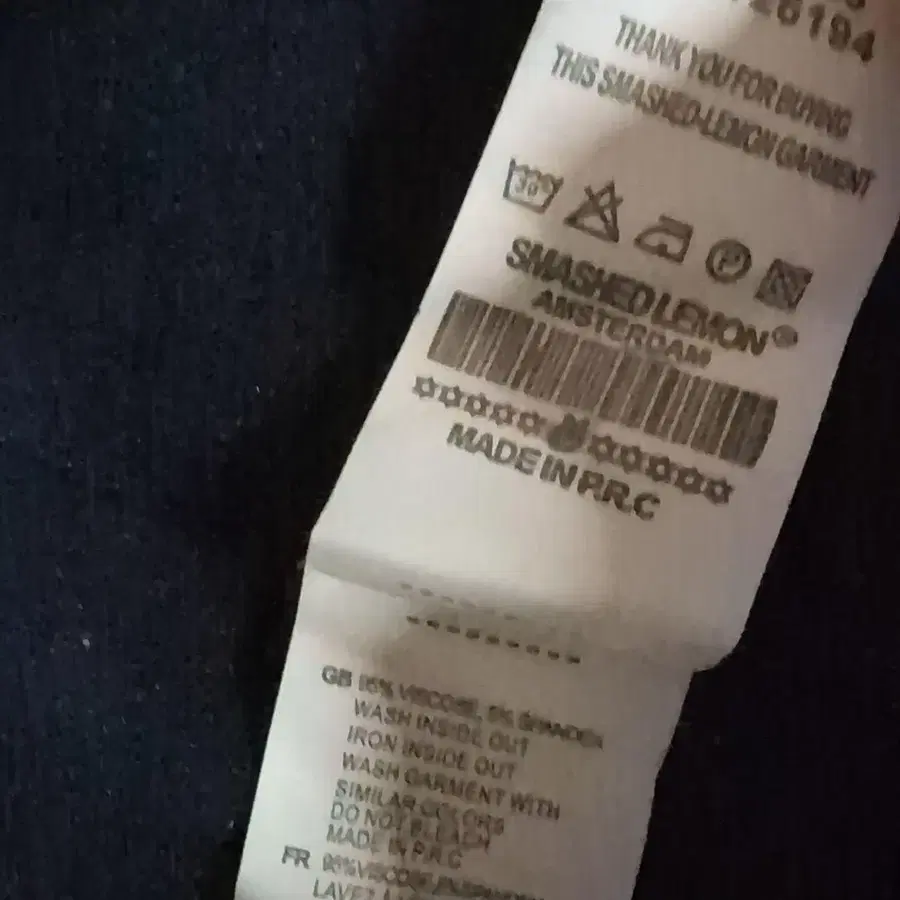 7번째 상품 이미지