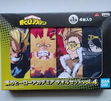 나의 히어로 아카데미아 타월 세트 vol.4