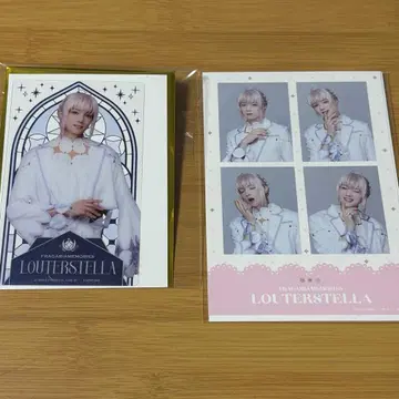 플라뮤 타르 스텔라 4컷+밤카