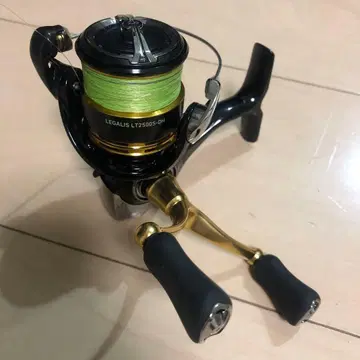 LEGALIS LT2500S-DH 스피닝 릴