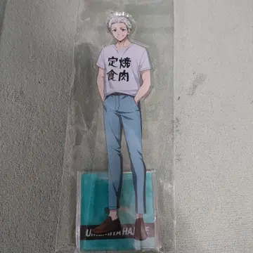 윈블 DVD 2기 전권 특전 아크릴 스탠드 우메미야