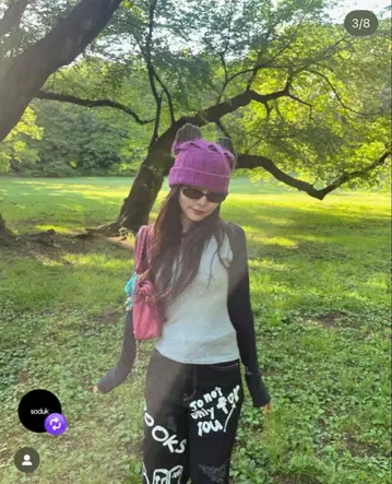 soduk love books denim trousers / black