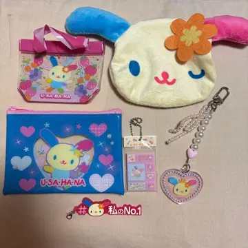 우사하나 굿즈 묶음 판매