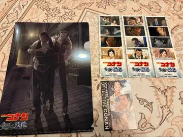 명탐정 코난  애니메이트 혜택 나가노현경