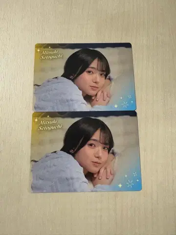 노기자카46 모바일 회장 한정판 세토구치 신츠키 B상 양면 포토 카드