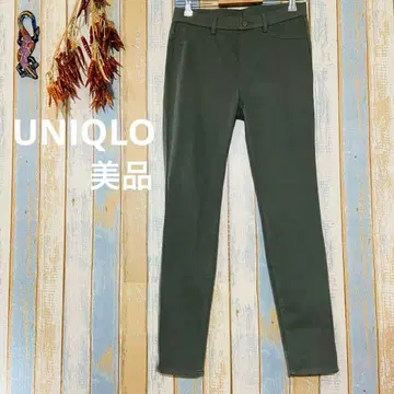 [ UNIQLO ] 스키니 팬츠 스트레치 이지 팬츠 허리밴딩 면
