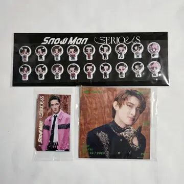 Snow Man [ SERIOUS ] 혜택 3종 세트 스노프쿠 씰