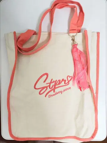 스토푸리 리이누군 토트백