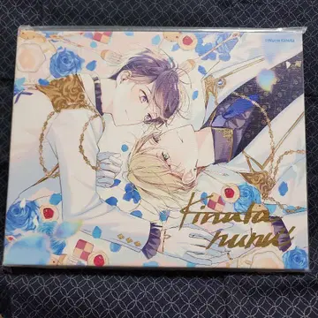 캠퍼스 아트 [좋아하게 만들어 줄 테니까!] 이다 누누