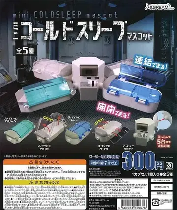 J 드림 콜드 슬립 마스코트 1&2 전 10종 세트