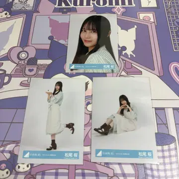 히나타자카46 마츠오 사쿠라 오모테나시회 오히로메 의상 세미콘