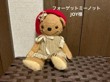 아티스트 베어 포겟 미 낫 2012