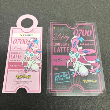 포켓몬 PRONTO 프로모 콜라보 니미아 클리어 카드