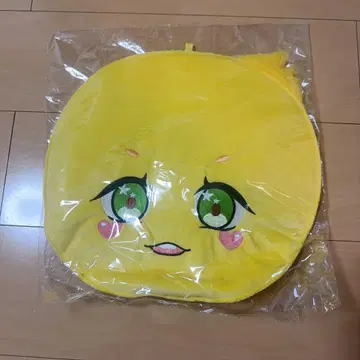 Kep1er 히카루 부채 커버