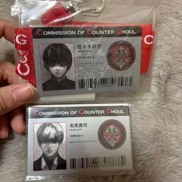 도쿄구울 :re CCG ID 카드 홀더