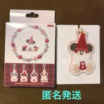 디즈니 크리스마스 릴린린 키체인