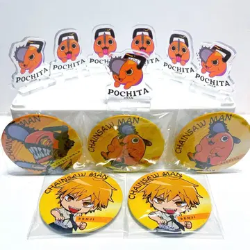 체인소 맨 캔뱃지 & 아크릴 스탠드 포치타 덴지