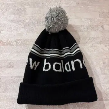 미사용 NEW BALANCE 니트 모자 니트 캡 모자 꽁지 프리 사이즈