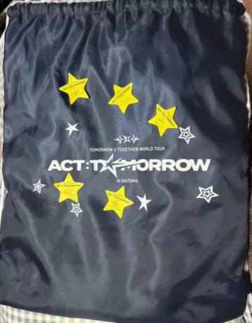 TXT ACT:TOMORROW 업그레이드 혜택 냅색 벨루나 돔