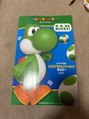 슈퍼 마리오 빅 액션 피규어 요시