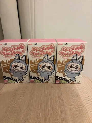 새상품 미개봉 러브브 마카롱 3개 세트