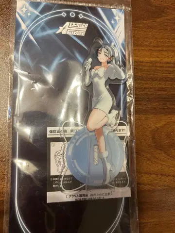 에이리언 스테이지 아크릴 스탠드 스아