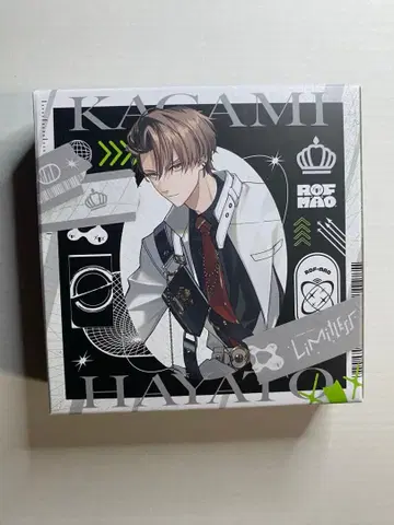 니지산지 카가미 하야토 마스킹 테이프